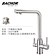 BACHOR 304不鏽鋼RO龍頭YBA.83503-無安裝 product thumbnail 1