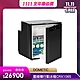 DOMETIC COOLMATIC CRX三合一壓縮機冰箱CRX1065 (65公升) product thumbnail 1