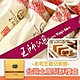 【永和王師父】台灣土鳳梨酥600gx6盒-附提袋(50gx12入/盒) product thumbnail 1