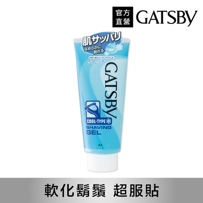 GATSBY 修鬍凝膠205g