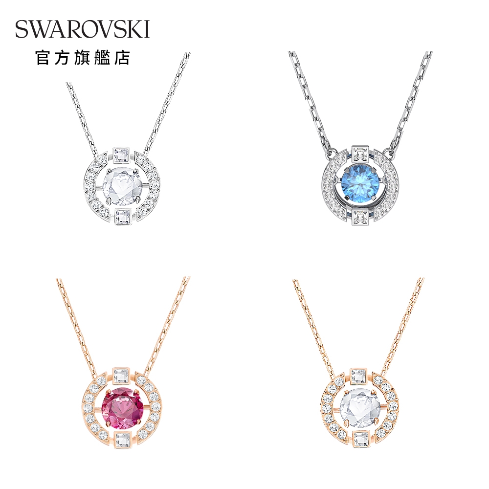 SWAROVSKI 施華洛世奇Sparkling Dance 項鏈圓形切割(跳動的心)