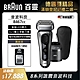 德國百靈BRAUN-8系列諧震音波電鬍刀 8467cc 送83M刀頭刀網組 product thumbnail 1