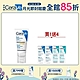 CeraVe適樂膚 日間溫和保濕乳 52ml 特談限定組 官方旗艦店 臉部潤澤 product thumbnail 1