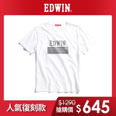 EDWIN 人氣復刻 斜紋經典LOGO短袖T恤-男-白色