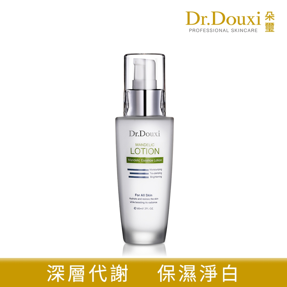 Dr.Douxi 朵璽 杏仁酸深層保養乳液60ml