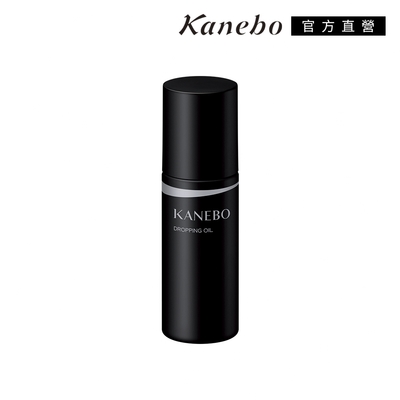 ★Kanebo 佳麗寶 全能滋養美容油 40mL(大K)