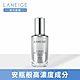 LANEIGE蘭芝 晶透潤白淡斑安瓶精華40ml product thumbnail 1