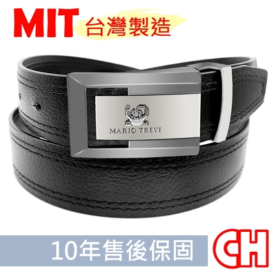 【CH-BELT 銓丞皮帶】流行時尚荔枝紋造型紳士扣皮帶腰帶(黑)