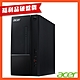 (福利品)Acer TC-1650桌機(i5-11400/8G/2T+256GB SSD/) product thumbnail 1