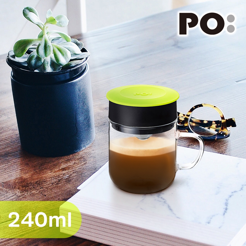 【PO:Selected】丹麥研磨過濾咖啡玻璃杯240ml (綠)