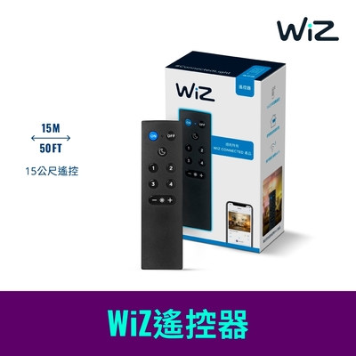 Philips 飛利浦 Wi-Fi WiZ 智慧照明 遙控器(PW006)