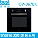 【義大利貝斯特best】嵌入式多功能3D旋風烤箱OV-367BK product thumbnail 1