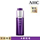 AHC 超能A醛賦活緊緻精華 30ml product thumbnail 1