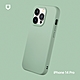 犀牛盾 iPhone 14 Pro(6.1吋) SolidSuit防摔背蓋手機殼-經典款 product thumbnail 16
