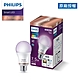 Philips 飛利浦 Wi-Fi WiZ 智慧照明 7.5W全彩燈泡(PW004) product thumbnail 1