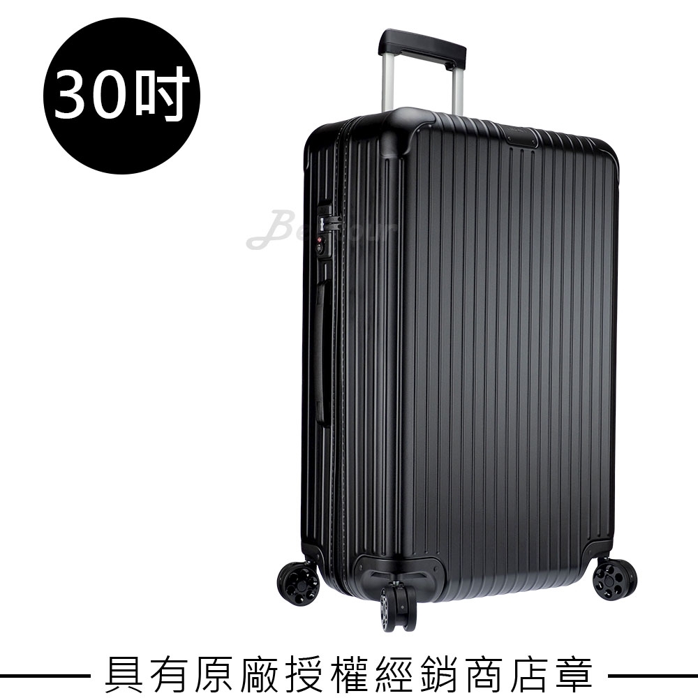 Rimowa Essential Check-In L 30吋行李箱 (霧黑色) | 拉鍊框 | Yahoo奇摩購物中心