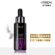 LOREAL Paris 巴黎萊雅 青春密碼酵素肌底調理精華_30ml product thumbnail 1