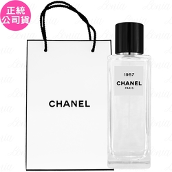 CHANEL 香奈兒 精品香水1957香水(75ml)+CHANEL紙袋(公司貨)