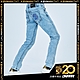 鬼洗 BLUE WAY – 20週年全天候705丹寧中低腰錐型褲 product thumbnail 1