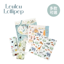 Loulou lollipop 加拿大 竹纖維透氣涼感嬰兒包巾/蓋毯/蓋被/哺乳巾 120x120cm (城市款-多款可選)