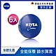 (6入組)NIVEA 妮維雅 妮維雅霜150ml(萬用小藍罐/身體乳霜/臉部身體適用) product thumbnail 1