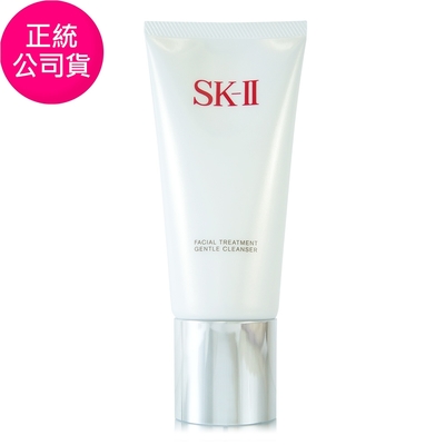 *sk-ii 全效活膚潔面乳120g(正統公司貨)