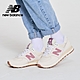 夏季百搭款【New Balance】574復古鞋系列_三款任選(WL574GB2/WL574QC2/WL574QA2) product thumbnail 9