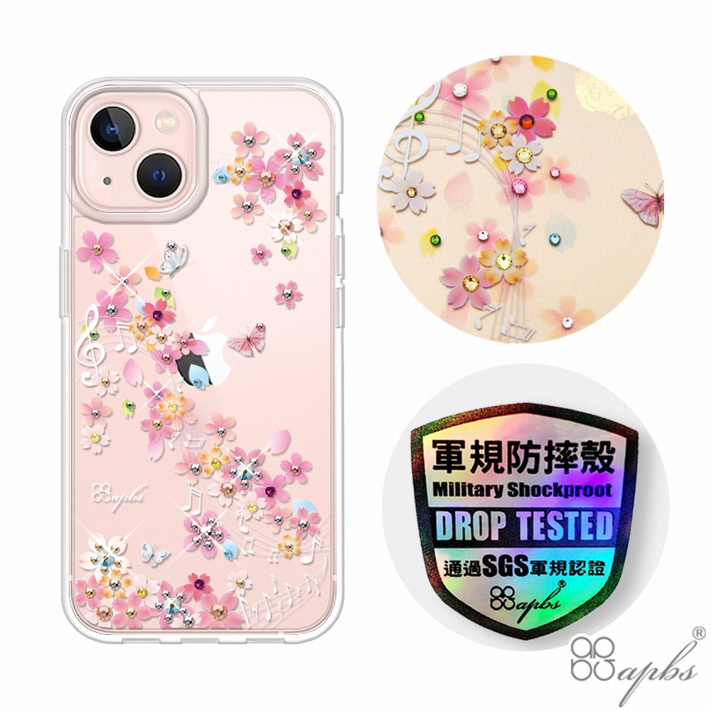 apbs iPhone 13 6.1吋輕薄軍規防摔水晶彩鑽手機殼-彩櫻蝶舞