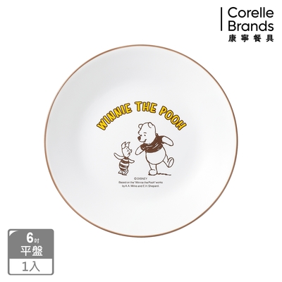 【美國康寧】CORELLE 小熊維尼 復刻系列6吋平盤