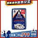 【Astonish】英國潔速效廚房萬用去汙霸1盒(450gx1)(白色/橘色隨機出貨) product thumbnail 1