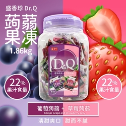 盛香珍 Dr.Q 雙味蒟蒻 葡萄+草莓(1860g)