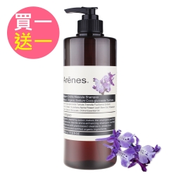 (買一送一) Arenes 比利時蘭鑽植萃香氛洗髮露500ml