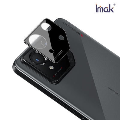 Imak 艾美克 ASUS ROG Phone 8 鏡頭玻璃貼(一體式)(曜黑版)