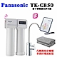 PANASONIC國際牌櫥下雙道式淨水器TK-CB50 product thumbnail 1