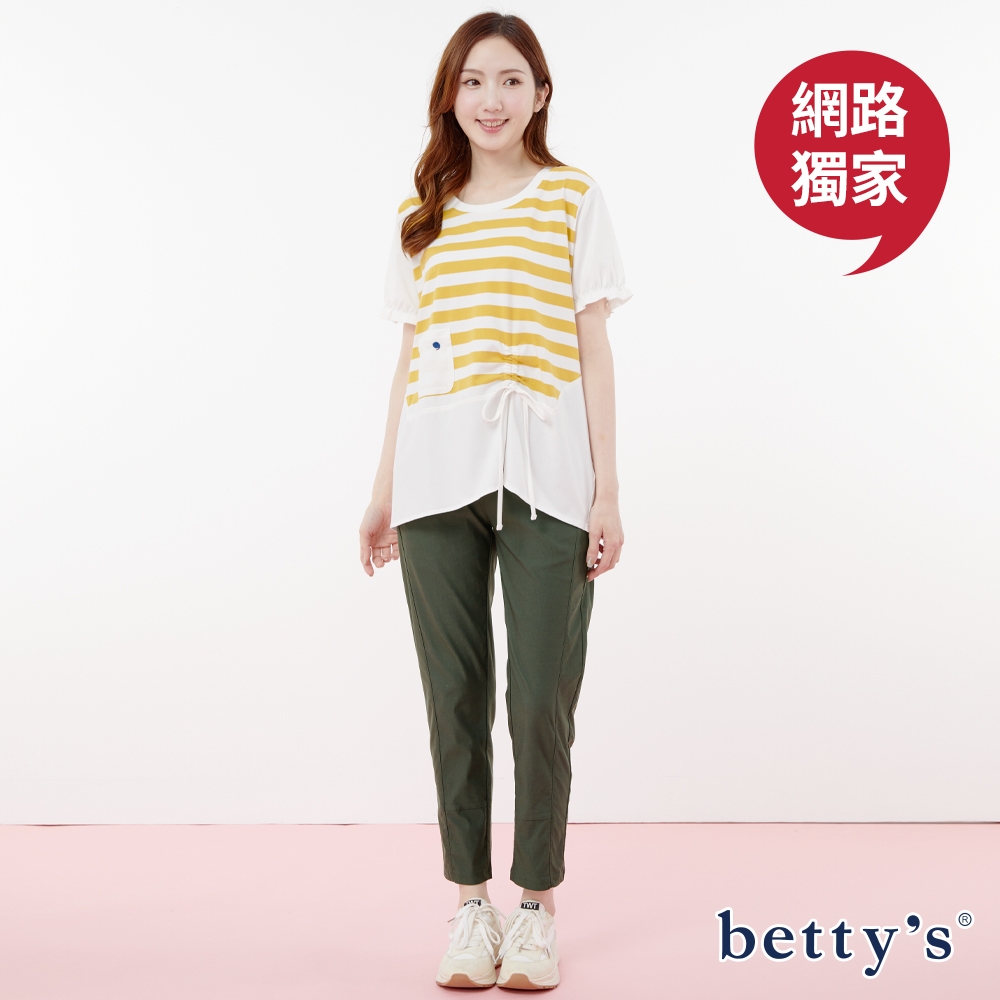 betty’s網路款　肉肉女孩超彈顯瘦修長休閒褲(共三色)