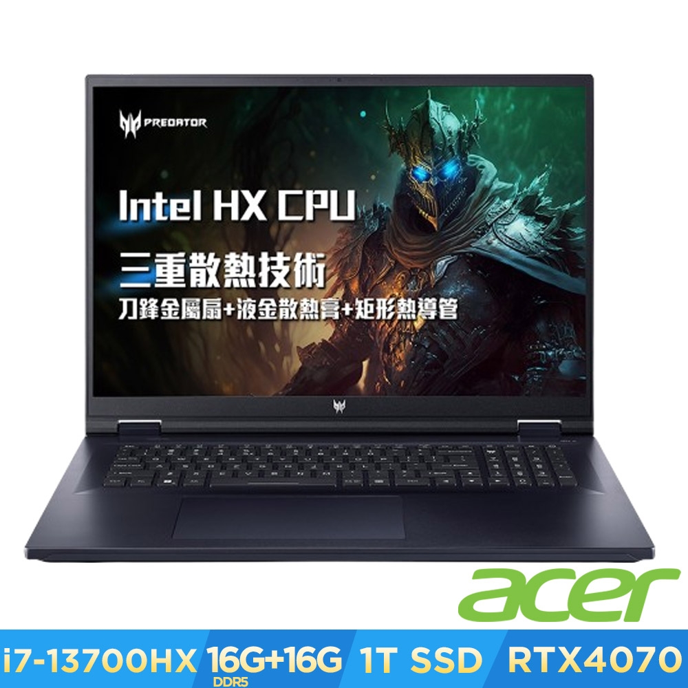 Acer 宏碁 Predator Helios PH18-71-77ZF 18吋電競筆電(i7-13700HX/RTX 4070/16+16GB/1TB/Win11)