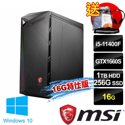 msi微星 Infinite 11SI-1299TW 電競桌機 (i5-11400F/16G/256G+1T/GTX1660S-6G/Win10-16G特仕版)