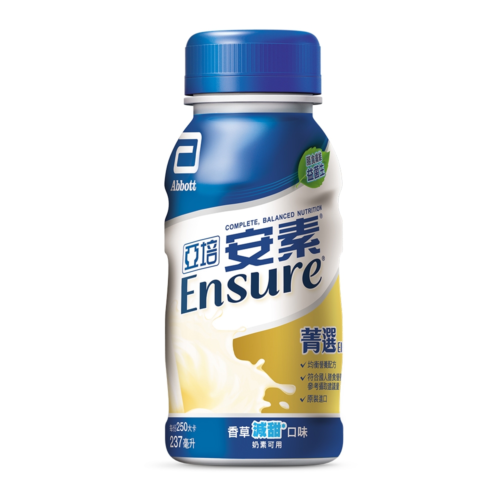 【亞培】 安素香草減甜菁選隨身瓶(237ml x24入) product lightbox image 2