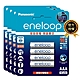 【Panasonic 國際牌】eneloop 鎳氫充電電池-標準款(4號16入) product thumbnail 1