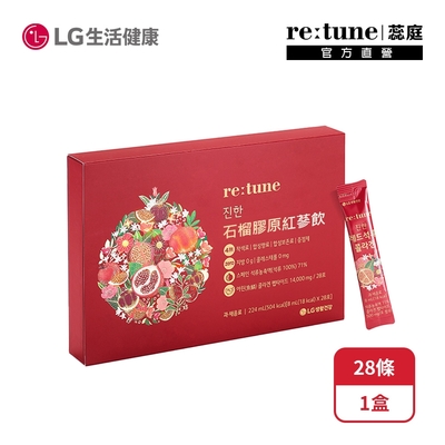 【LG生活健康 | retune蕊庭】石榴膠原紅蔘飲(28入)