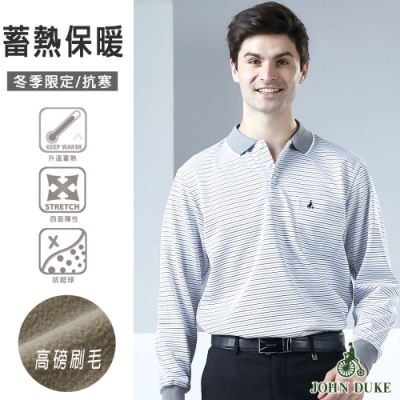 JOHN DUKE 約翰公爵保暖橫條POLO衫_白/灰(20-8V5855)