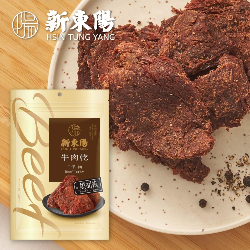 新東陽 黑胡椒牛肉乾210G