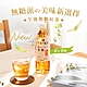 KIRIN 麒麟 午後紅茶 無糖紅茶 500mlx24瓶/箱 product thumbnail 1