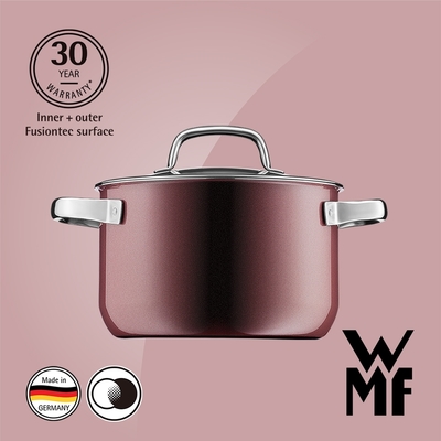 德國WMF Fusiontec 高身湯鍋 20cm 3.7L (赭紅色)
