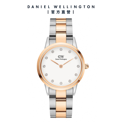 Daniel Wellington DW 手錶 Iconic Link Lumine 32mm精鋼錶-雙色 DW00100358