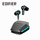 【EDIFIER】EDIFIER GX04 ANC 無線電競抗噪耳機 product thumbnail 1