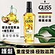 Schwarzkopf 施華蔻 Gliss極致滋潤修護髮油75ml product thumbnail 1