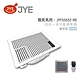 JYE 中一電工 JY-F5552-LI 線控 / JY-F55552-RE 遙控 微笑系列 220V 四合一多功能暖風扇 浴室暖風扇 換氣循環 適合6~8坪空間 不含安裝 product thumbnail 3