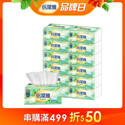 倍潔雅 細緻柔感抽取式衛生紙150抽x12包/串