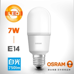 【歐司朗】7W LED 小晶靈高效能燈泡 E14燈座-12入組